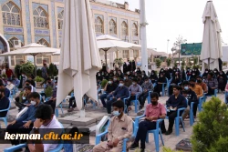 اردوی زیارتی 