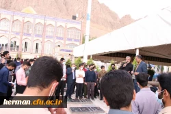 اردوی زیارتی 