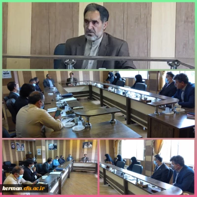 برگزاری شورای اداری دانشگاه فرهنگیان استان کرمان