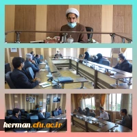 شورای آموزشی وپژوهشی دانشگاه فرهنگیان استان کرمان برگزار شد 2