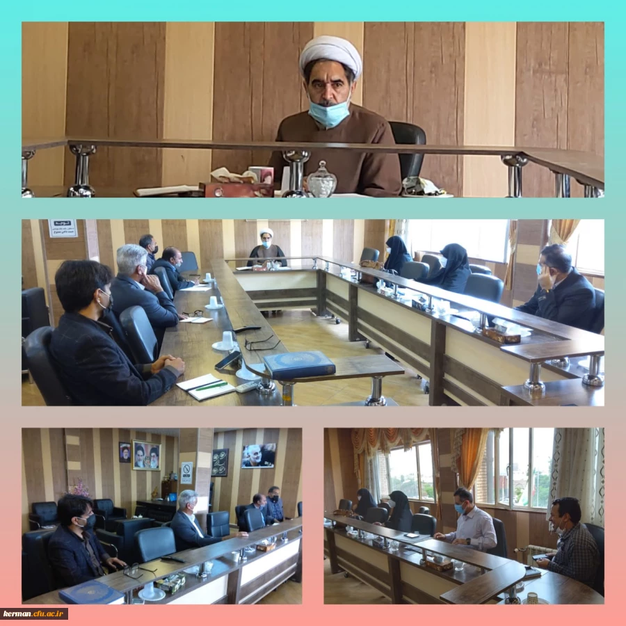 شورای آموزشی وپژوهشی دانشگاه فرهنگیان استان کرمان برگزار شد 2