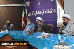 بسیج دانشجویی دانشگاه فرهنگیان به معنای واقعی کلمه یک نعمت برای این دانشگاه است 3