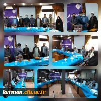 بسیج دانشجویی دانشگاه فرهنگیان به معنای واقعی کلمه یک نعمت برای این دانشگاه است 7