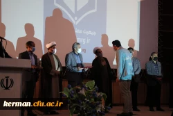 
 تربیت معلم در تراز جمهوری اسلامی ایران، مهمترین رسالت دانشگاه فرهنگیان است 2