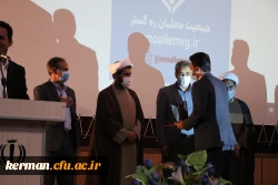 
 تربیت معلم در تراز جمهوری اسلامی ایران، مهمترین رسالت دانشگاه فرهنگیان است 2