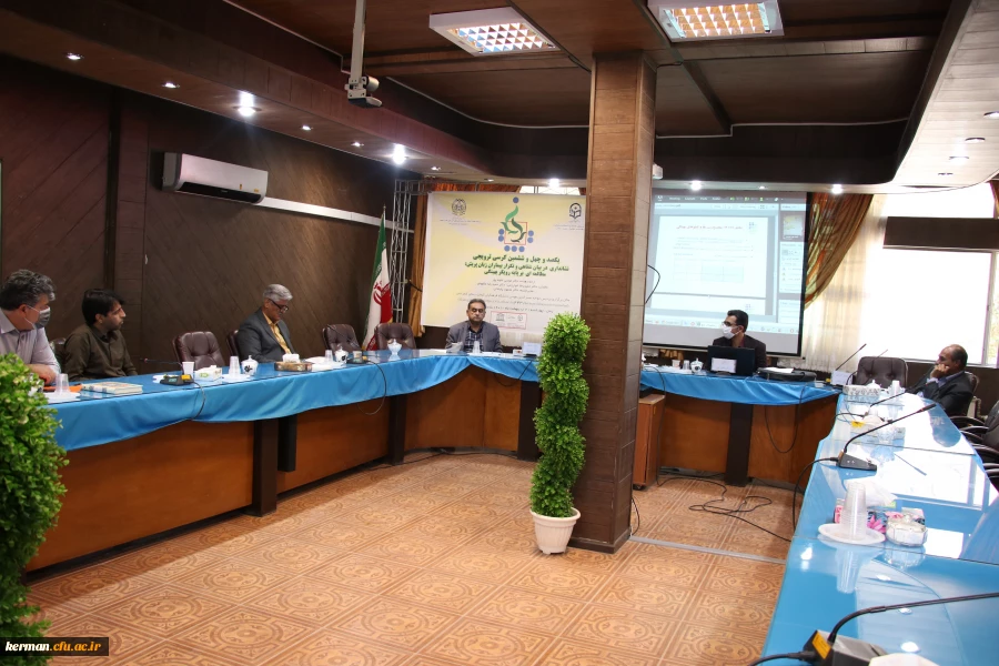 برگزاری یکصد و چهل و ششمین کرسی علمی، ترویجی به میزبانی پردیس خواجه نصیر الدین طوسی دانشگاه فرهنگیان کرمان  2