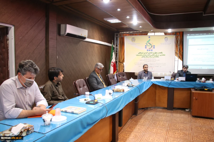 برگزاری یکصد و چهل و ششمین کرسی علمی، ترویجی به میزبانی پردیس خواجه نصیر الدین طوسی دانشگاه فرهنگیان کرمان  6