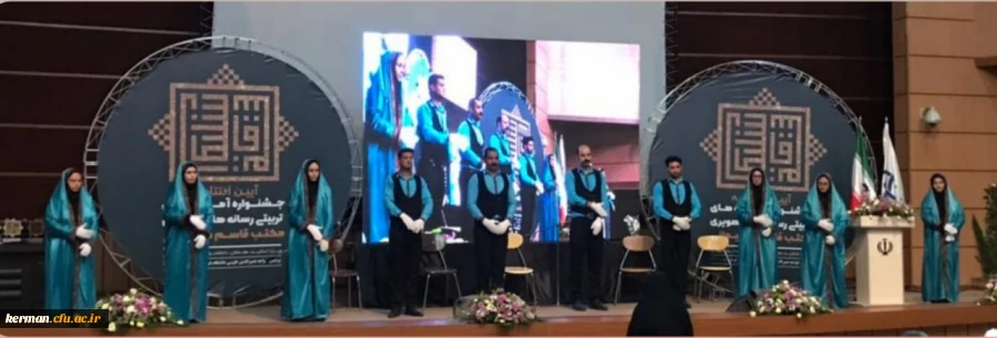 راه اندازی اولین دانشگاه جامع فرهنگیان به یاد سردار دلهاحاج قاسم سلیمانی در کرمان 11