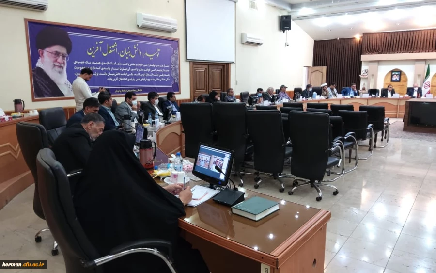 دکتر صحرایی درنشست راه اندازی اولین دانشگاه جامع فرهنگیان در کرمان خبر داد:
افزایش ۵۰ درصدی ظرفیت پذیرش دانشگاه فرهنگیان در سال  جاری 2