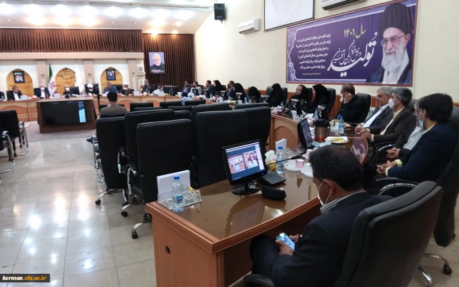 دکتر صحرایی درنشست راه اندازی اولین دانشگاه جامع فرهنگیان در کرمان خبر داد:
افزایش ۵۰ درصدی ظرفیت پذیرش دانشگاه فرهنگیان در سال  جاری 3