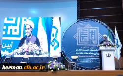 
رفتار واخلاق شهید سلیمانی برای مادرس است ،اخلاص وانجام کار برای رضای خدا از ویژگیهای بارز ایشان بود
 2