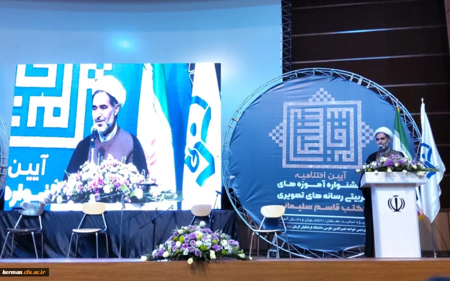 
رفتار واخلاق شهید سلیمانی برای مادرس است ،اخلاص وانجام کار برای رضای خدا از ویژگیهای بارز ایشان بود
 2