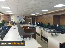 تبادل نظر اساتید پردیس شهید باهنر با حضور رئیس دانشگاه فرهنگیان استان کرمان 3