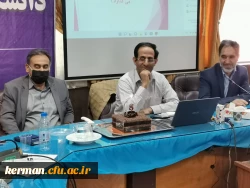 دکتر توان 
درک و تعامل همدیگر فضای سخت کاری را قابل تحمل میکند 2