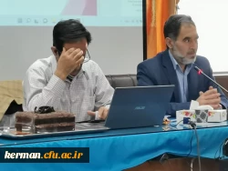 دکتر توان 
درک و تعامل همدیگر فضای سخت کاری را قابل تحمل میکند 2