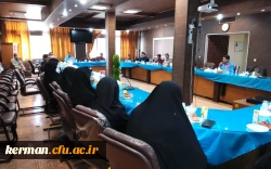 دکتر توان 
درک و تعامل همدیگر فضای سخت کاری را قابل تحمل میکند 2