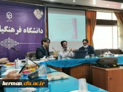 دکتر توان 
درک و تعامل همدیگر فضای سخت کاری را قابل تحمل میکند 2