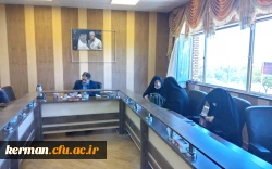 تعیین تکلیف برنامه امتحانات در جلسه شورای آموزشی دانشگاه فرهنگیان کرمان 4