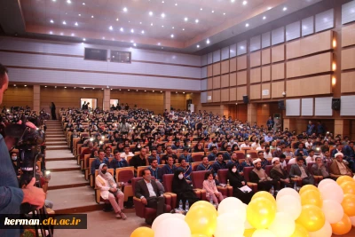 نماینده ولی فقیه استان در جشن فارغ التحصیلی دانشجومعلمان دانشگاه فرهنگیان کرمان

جریان آموزش وپرورش ،تعلیم و تعلم  و معلمی جریانی پویا، ماندگار و همیشگی است