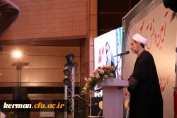 جریان آموزش وپرورش ،تعلیم و تعلم  و معلمی جریانی پویا، ماندگار و همیشگی است 4