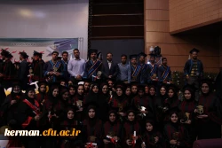 جریان آموزش وپرورش ،تعلیم و تعلم  و معلمی جریانی پویا، ماندگار و همیشگی است 7