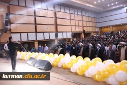 جریان آموزش وپرورش ،تعلیم و تعلم  و معلمی جریانی پویا، ماندگار و همیشگی است 7