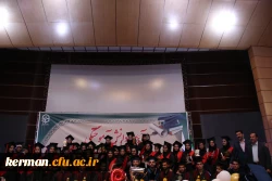 جریان آموزش وپرورش ،تعلیم و تعلم  و معلمی جریانی پویا، ماندگار و همیشگی است 7