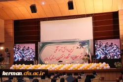 جریان آموزش وپرورش ،تعلیم و تعلم  و معلمی جریانی پویا، ماندگار و همیشگی است 8