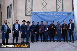 جریان آموزش وپرورش ،تعلیم و تعلم  و معلمی جریانی پویا، ماندگار و همیشگی است 9