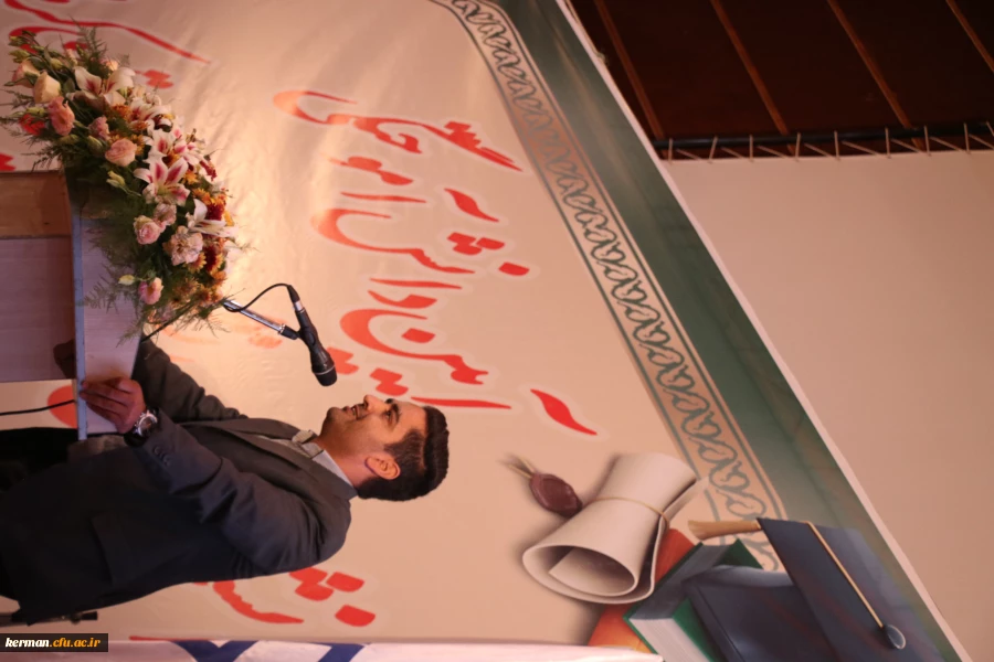 جریان آموزش وپرورش ،تعلیم و تعلم  و معلمی جریانی پویا، ماندگار و همیشگی است 12