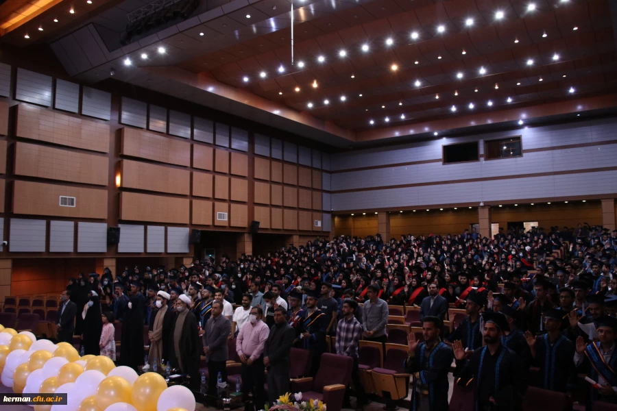 جریان آموزش وپرورش ،تعلیم و تعلم  و معلمی جریانی پویا، ماندگار و همیشگی است 13