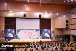 جریان آموزش وپرورش ،تعلیم و تعلم  و معلمی جریانی پویا، ماندگار و همیشگی است 12