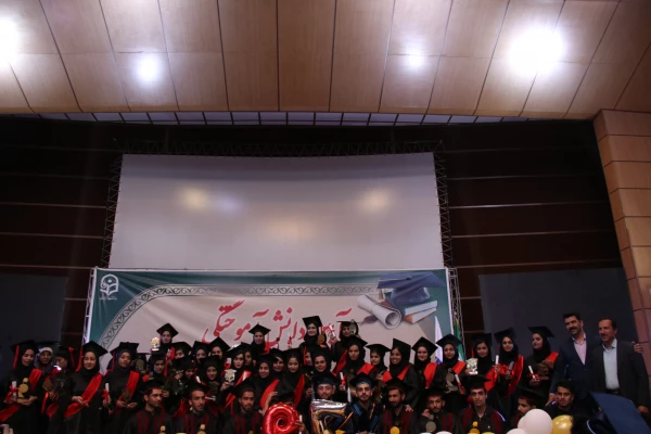 جریان آموزش وپرورش ،تعلیم و تعلم  و معلمی جریانی پویا، ماندگار و همیشگی است 12