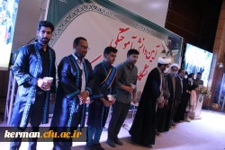 جریان آموزش وپرورش ،تعلیم و تعلم  و معلمی جریانی پویا، ماندگار و همیشگی است 15