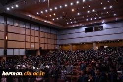 جریان آموزش وپرورش ،تعلیم و تعلم  و معلمی جریانی پویا، ماندگار و همیشگی است 16