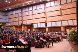 جریان آموزش وپرورش ،تعلیم و تعلم  و معلمی جریانی پویا، ماندگار و همیشگی است 17