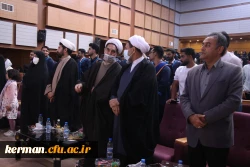 جریان آموزش وپرورش ،تعلیم و تعلم  و معلمی جریانی پویا، ماندگار و همیشگی است 17