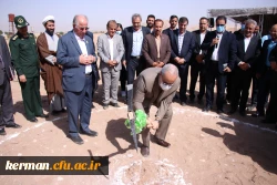 کلنگ احداث اولین دانشگاه جامع فرهنگیان کشور در کرمان به زمین زده شد 2