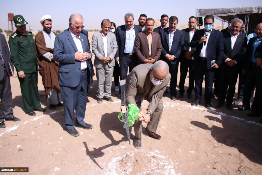 کلنگ احداث اولین دانشگاه جامع فرهنگیان کشور در کرمان به زمین زده شد 2