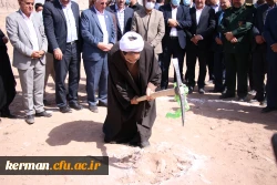 کلنگ احداث اولین دانشگاه جامع فرهنگیان کشور در کرمان به زمین زده شد 4