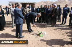 کلنگ احداث اولین دانشگاه جامع فرهنگیان کشور در کرمان به زمین زده شد 5