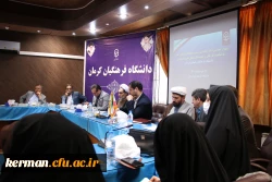 رئیس دانشگاه فرهنگیان کشور:
94 هزار و 400 دانشجو معلم در کشور در حال تحصیل هستند  2