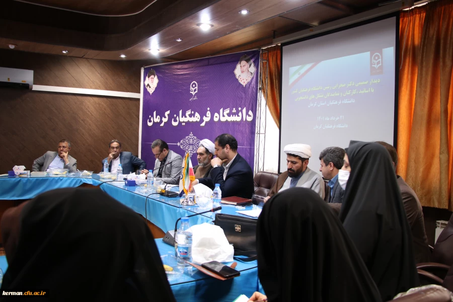 رئیس دانشگاه فرهنگیان کشور:
94 هزار و 400 دانشجو معلم در کشور در حال تحصیل هستند  2