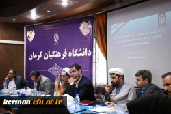 رئیس دانشگاه فرهنگیان کشور:
94 هزار و 400 دانشجو معلم در کشور در حال تحصیل هستند  2