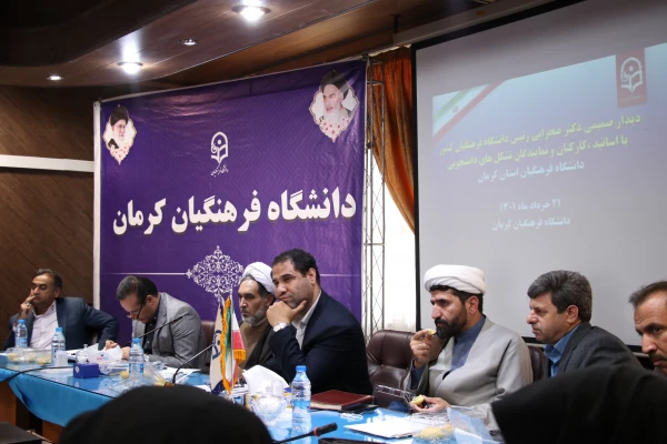 رئیس دانشگاه فرهنگیان کشور:
94 هزار و 400 دانشجو معلم در کشور در حال تحصیل هستند  2