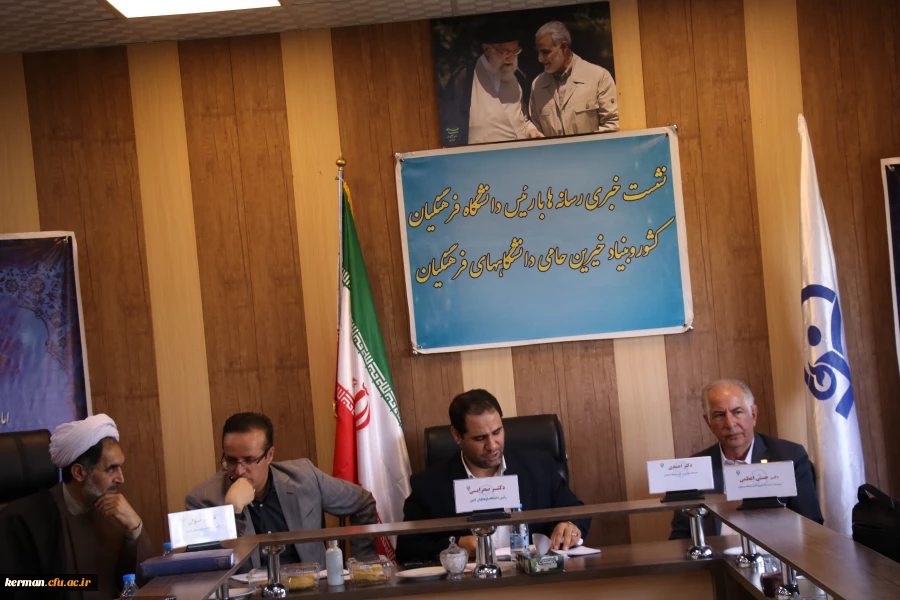 بیش از 50.2 درصد از دانش آموزان نخبه برگزیده در کنکور سراسری سال 1400 وارد دانشگاه فرهنگیان شده اند 3