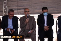 کلنگ احداث اولین دانشگاه جامع فرهنگیان کشور در کرمان به زمین زده شد 7