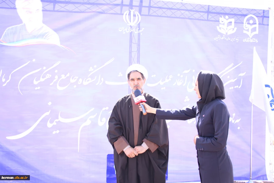 کلنگ احداث اولین دانشگاه جامع فرهنگیان کشور در کرمان به زمین زده شد 9