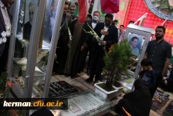 ادای احترام رئیس دانشگاه فرهنگیان کشور به سردار شهید 