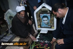 ادای احترام رئیس دانشگاه فرهنگیان کشور به سردار شهید 